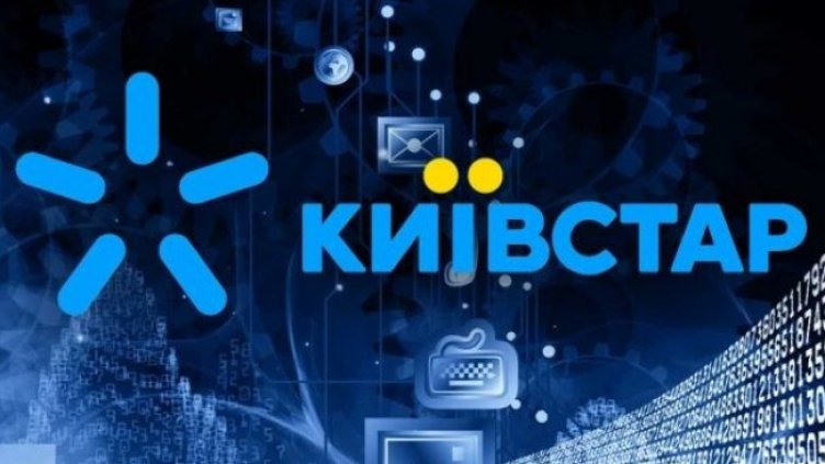 Снимка mediasat.info