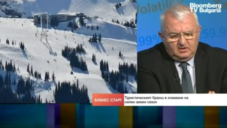 Снимка: Bloomberg TV Bulgaria