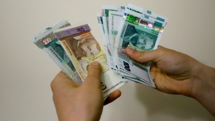 СНИМКА БГНЕС