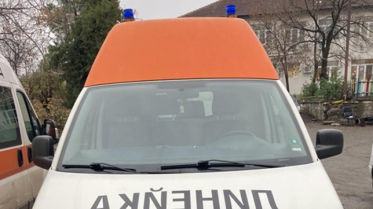 Снимка БГНЕС