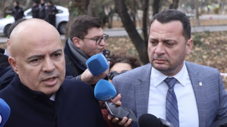 Снимка: БГНЕС