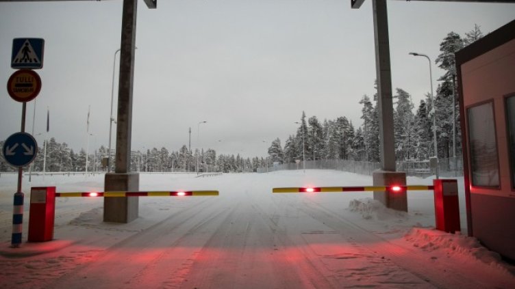 Снимка: БГНЕС/ЕРА