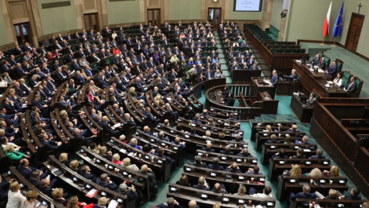 Снимка: БГНЕС/ЕРА