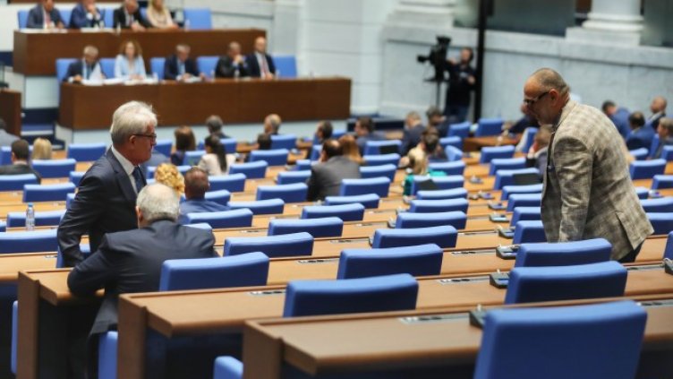 Снимка: БГНЕС