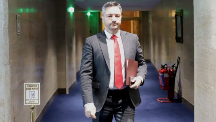 Снимка: БГНЕС