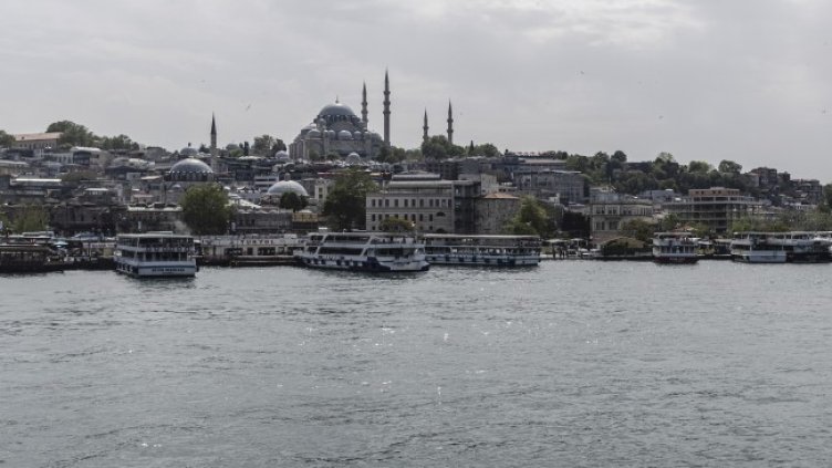 Снимка: архив, БГНЕС