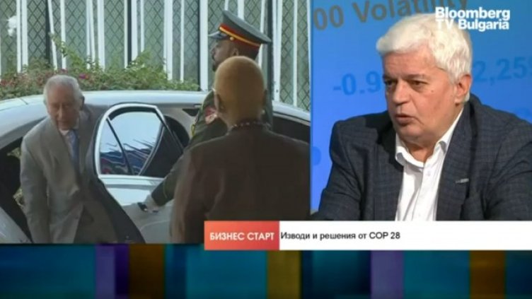 Снимка: Bloomberg TV Bulgaria