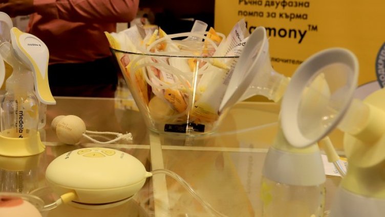 Снимка: БГНЕС