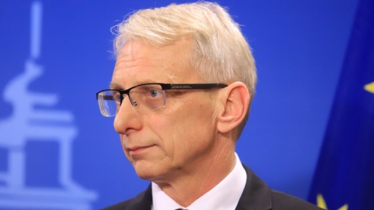 Снимка БГНЕС