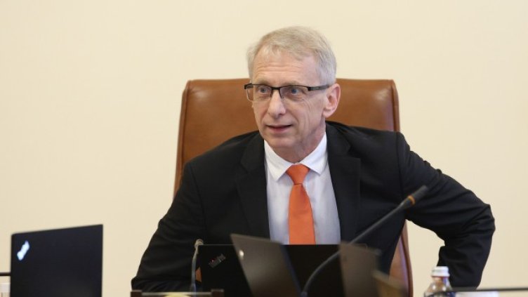 Снимка: БГНЕС