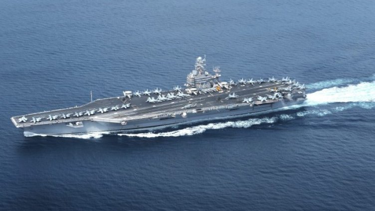 Снимка: архив, БГНЕС