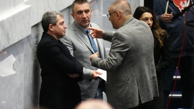 Снимка: БГНЕС