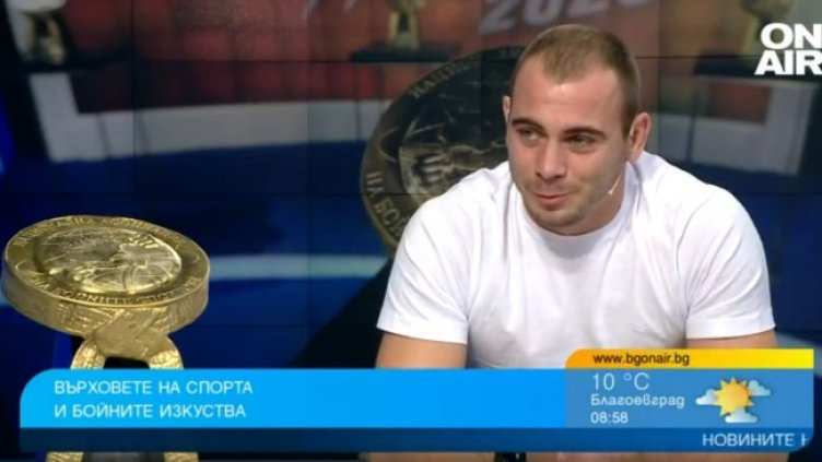 Снимка: Bulgaria ON AIR