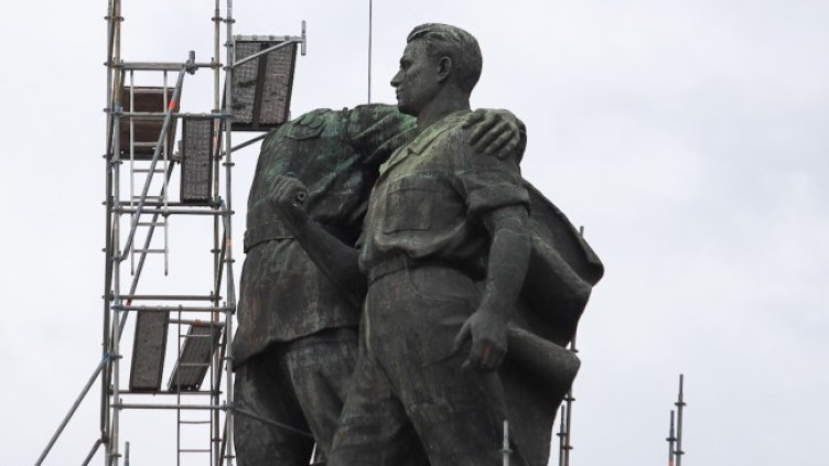 Снимка БГНЕС