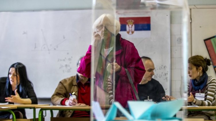 Снимка: архив, БГНЕС