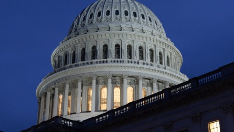 Снимка: архив, БГНЕС