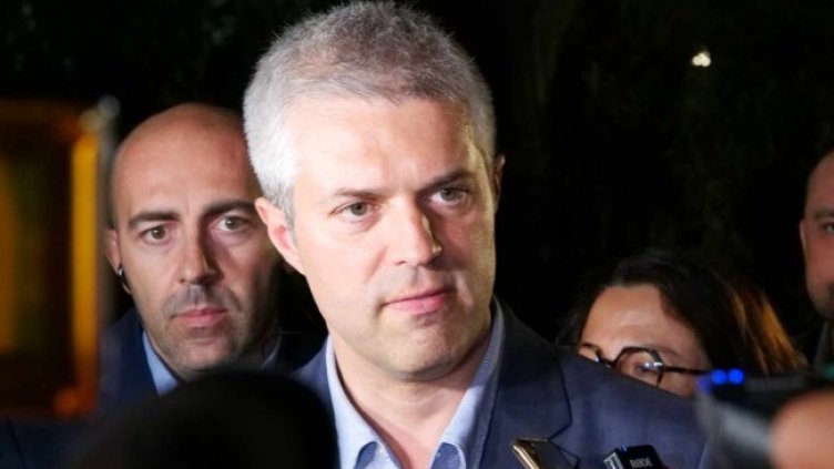 Снимка БГНЕС