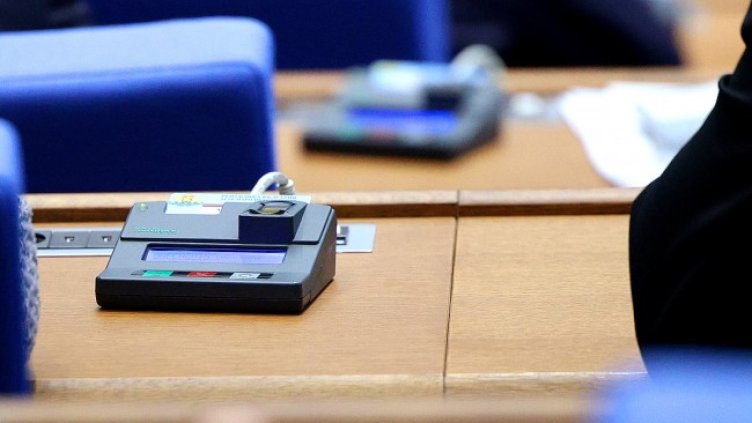 Снимка: архив, БГНЕС