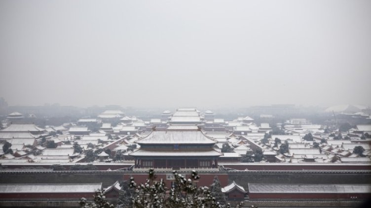 Снимка: архив, БГНЕС