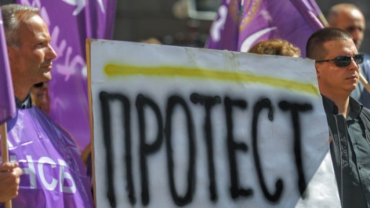 Снимка: Димитър Кьосемарлиев, Dnes.bg