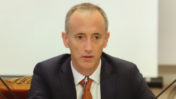 Снимка БГНЕС