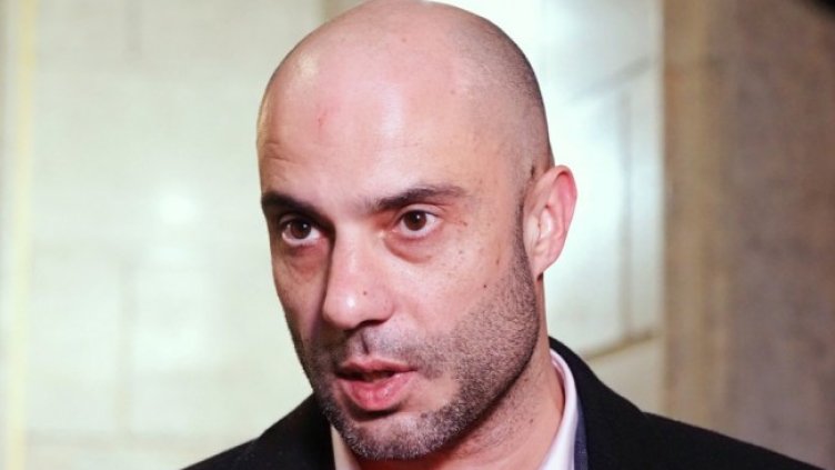 Снимка БГНЕС