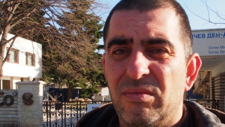 Снимка БГНЕС, архив