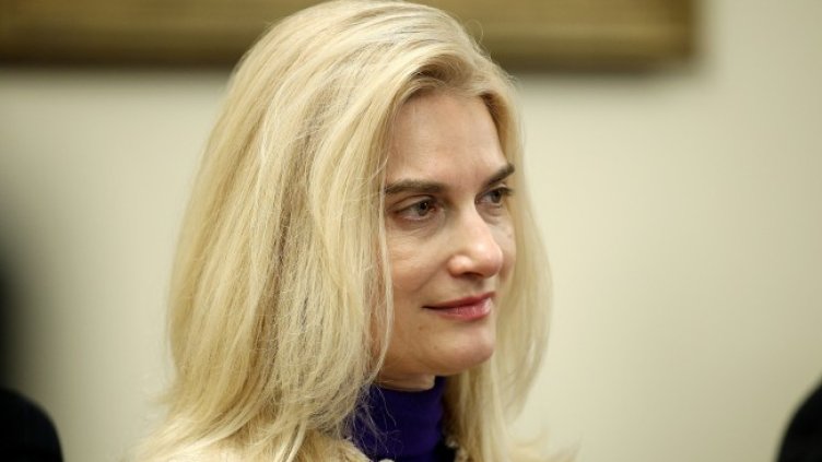 Снимка БГНЕС