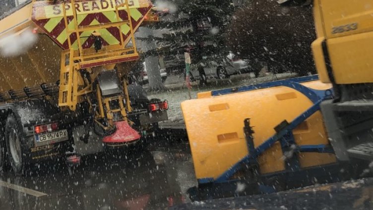 Снимка: БГНЕС