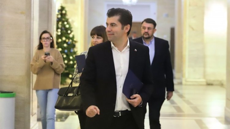 Снимка: БГНЕС