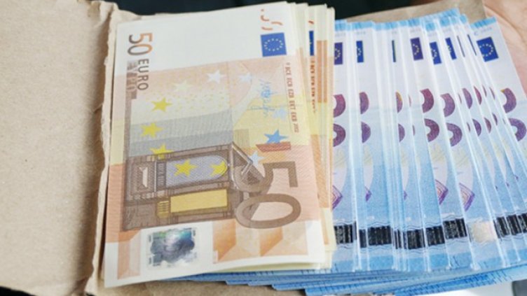 Снимка: архив, БГНЕС