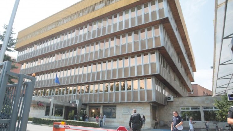 Снимка БГНЕС, архив