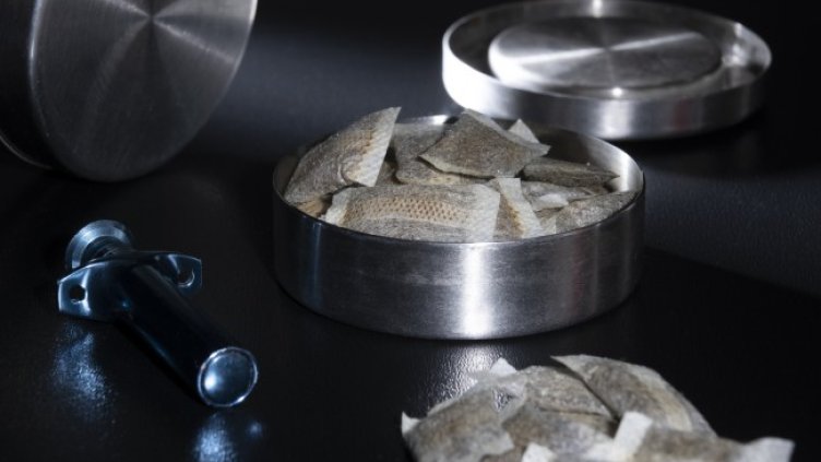 Снимка: Istock/Marko Hannula