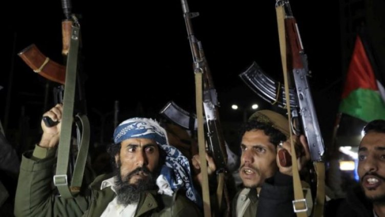 СНИМКА БГНЕС