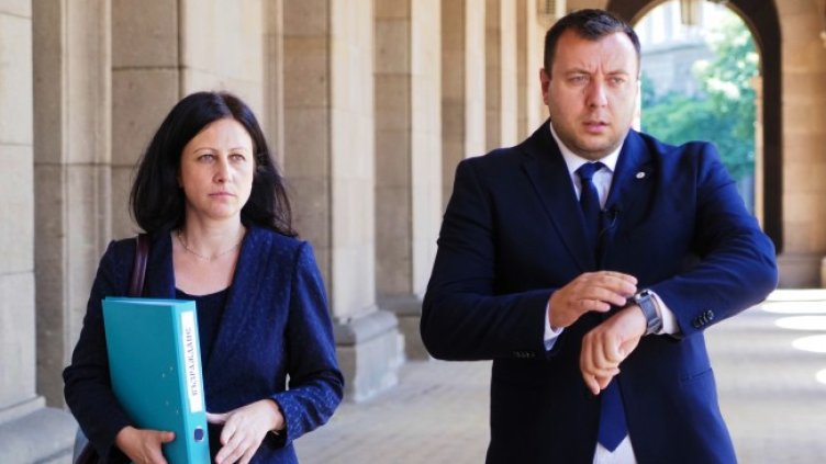 Снимка: БГНЕС