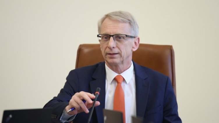 Снимка: БГНЕС