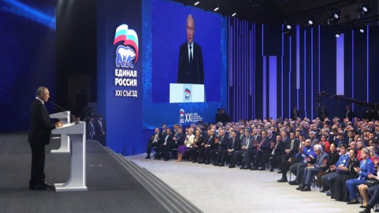 Снимка: БГНЕС/EPA