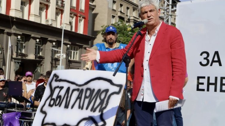 Снимка: БГНЕС