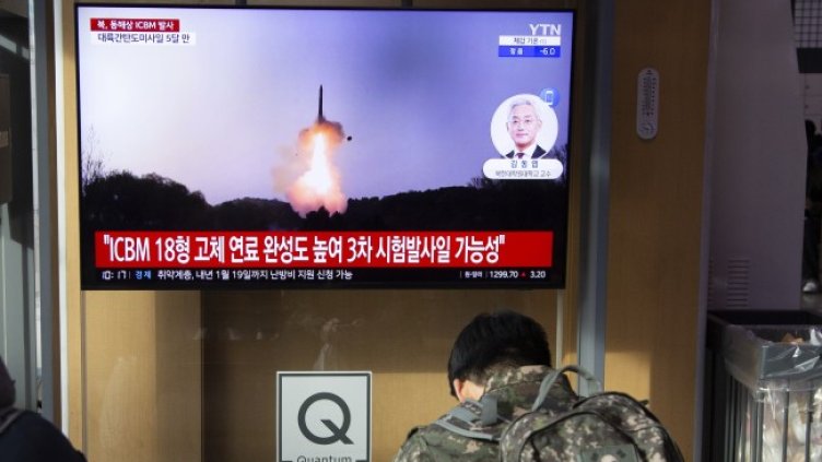 Снимка: БГНЕС/ЕРА