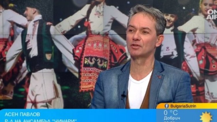 Снимка: Bulgaria ON AIR