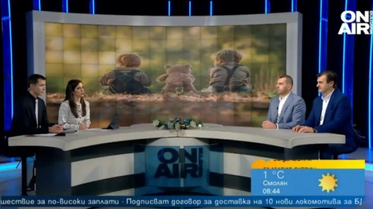 Снимка: Bulgaria ON AIR