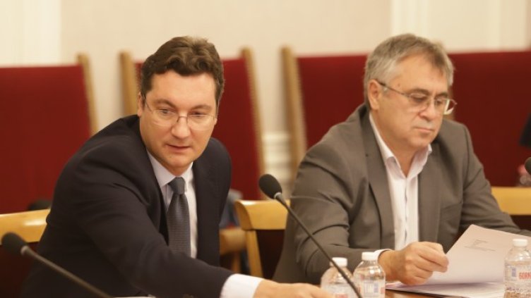 Снимка: БГНЕС