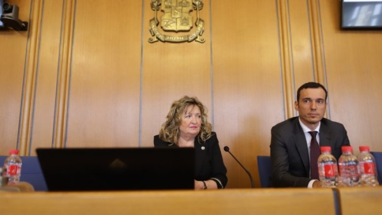 Снимка: БГНЕС