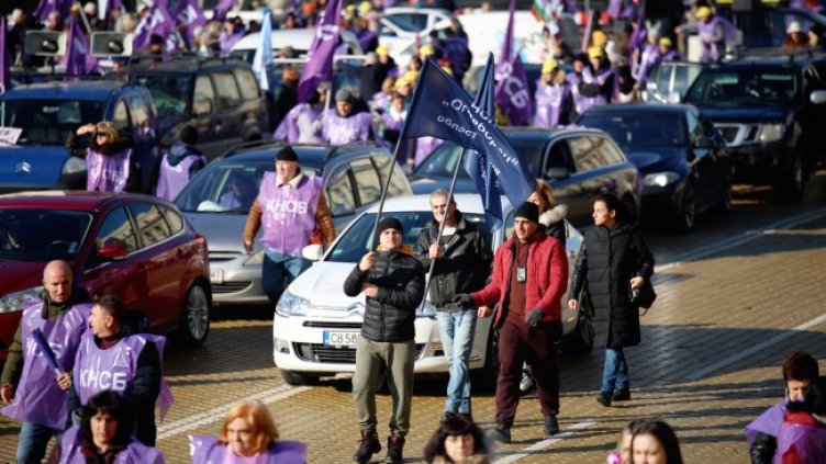 Снимка: БГНЕС