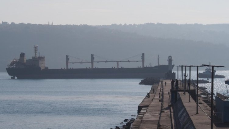 Снимка: БГНЕС