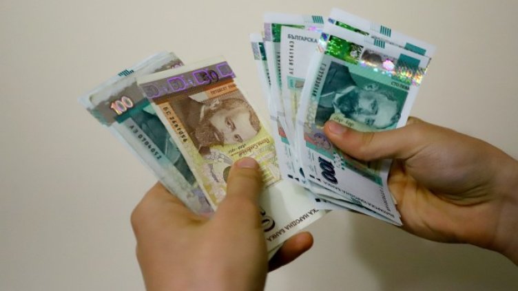 Снимка БГНЕС