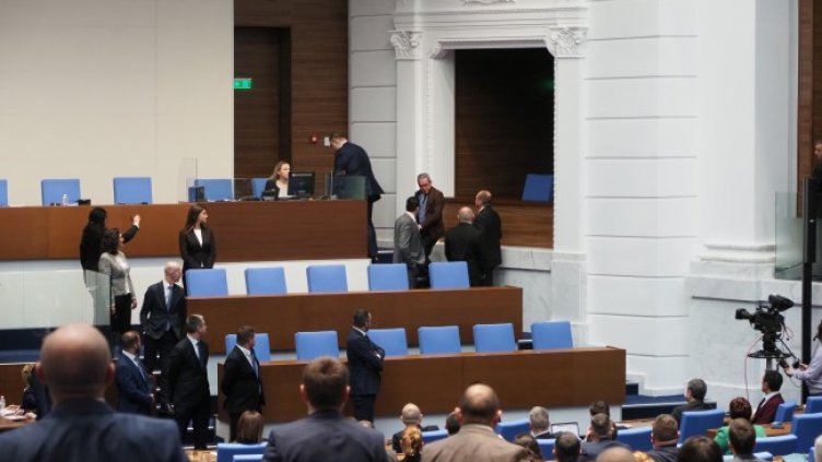 Снимка: БГНЕС