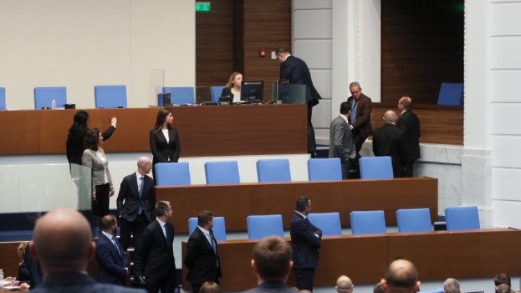 Снимка: БГНЕС