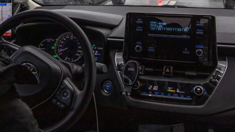 Снимка: архив, БГНЕС