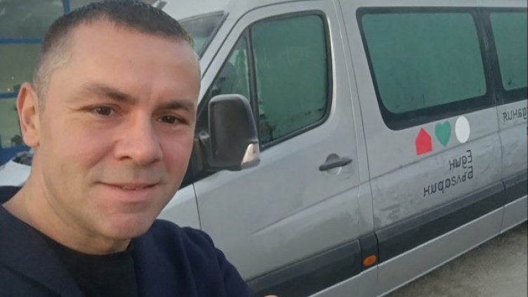 Снимка: Facebook